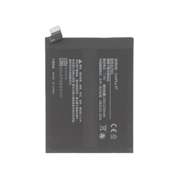Bateria para OnePlus 8T
