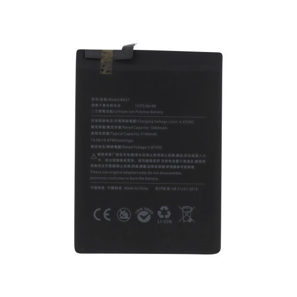 Bateria para Xiaomi Poco X3 Pro