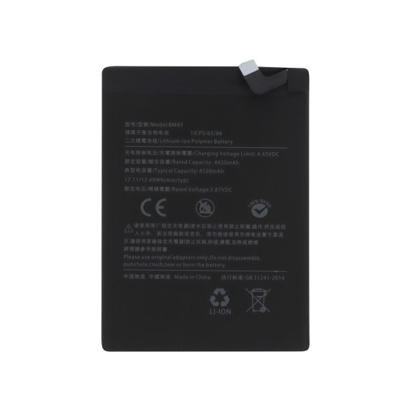 Bateria para Xiaomi Poco F3 BM4Y - Compatível (SKU POCOF3-BAT)