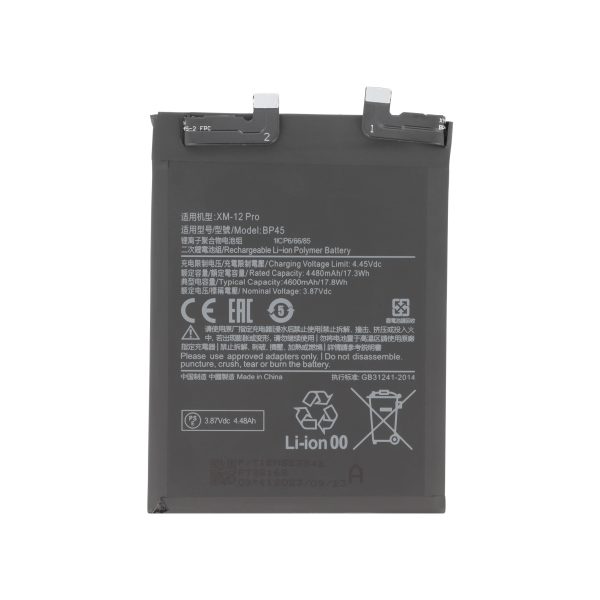 Bateria para Xiaomi 12 Pro 5G