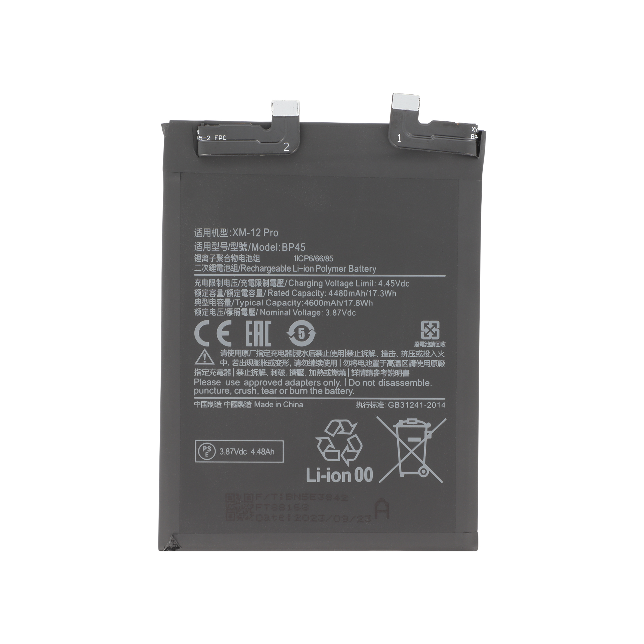 3701569305267-0000 Bateria para Xiaomi 12 Pro 5G - Image 1
