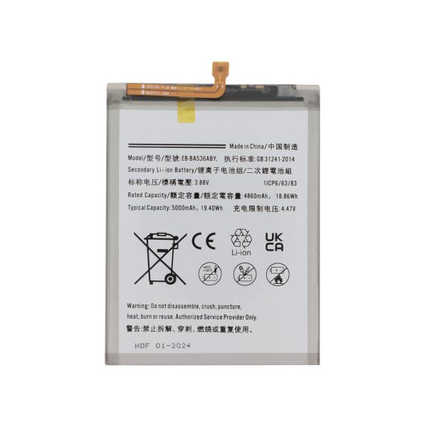 Bateria para Samsung Galaxy A53 5G (A536B)