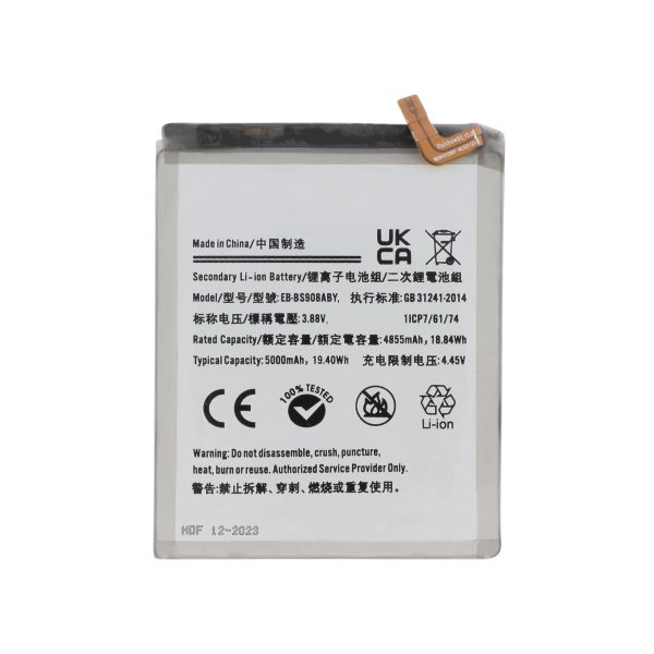 Bateria para Galaxy S22 Ultra (S908B)