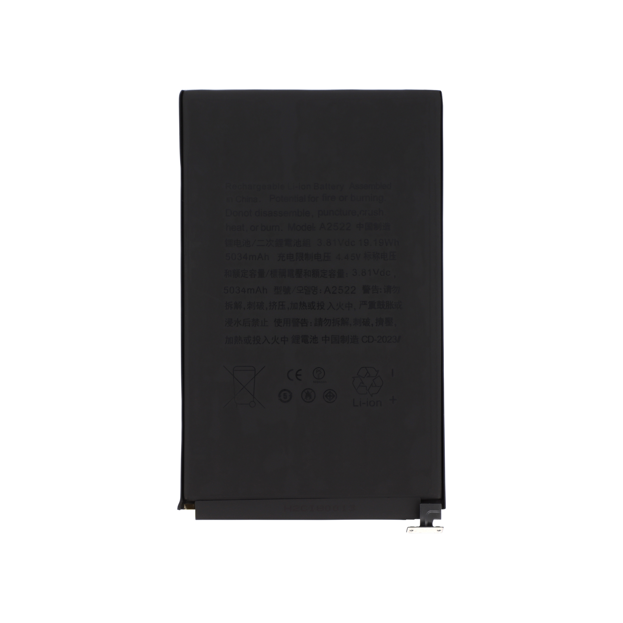 3701569352247-0000 Bateria para iPad Mini 6 (2021) - Image 1
