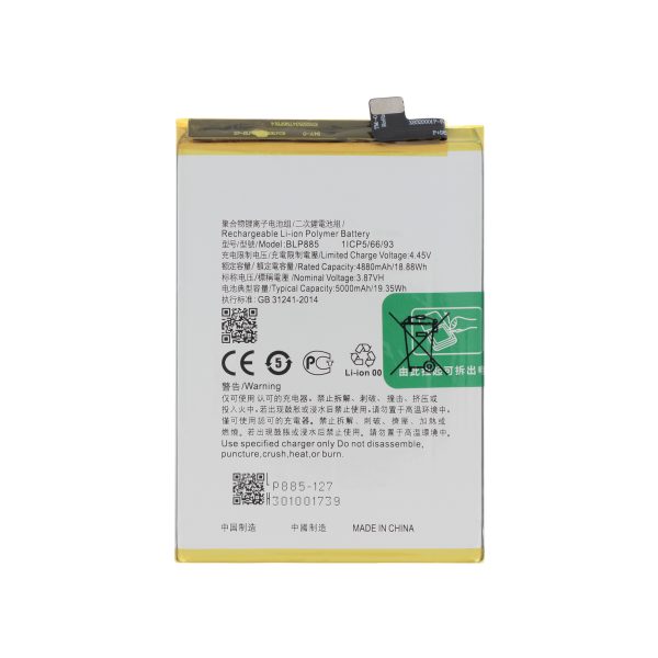 Bateria para Oppo A76