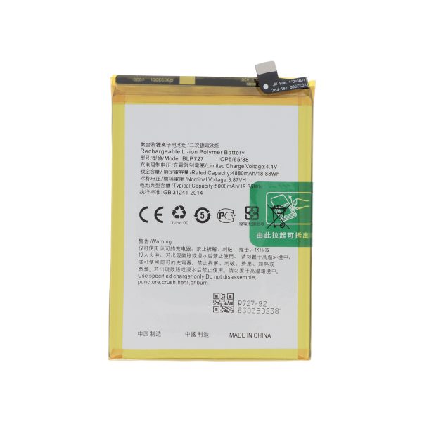 Bateria para Oppo A9 2020