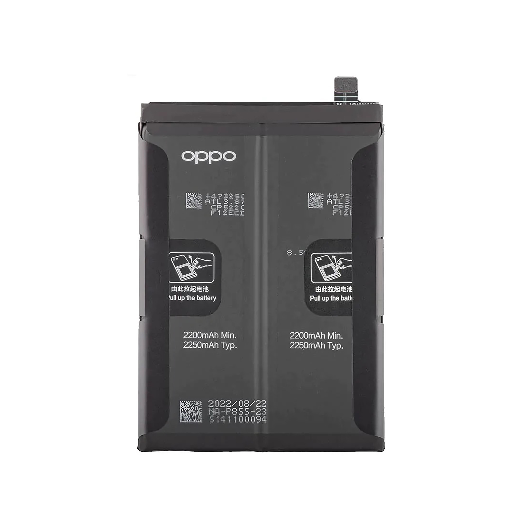 4200006-0000 Bateria para Oppo Find X5 Lite (SERVICE PACK) - Image 1