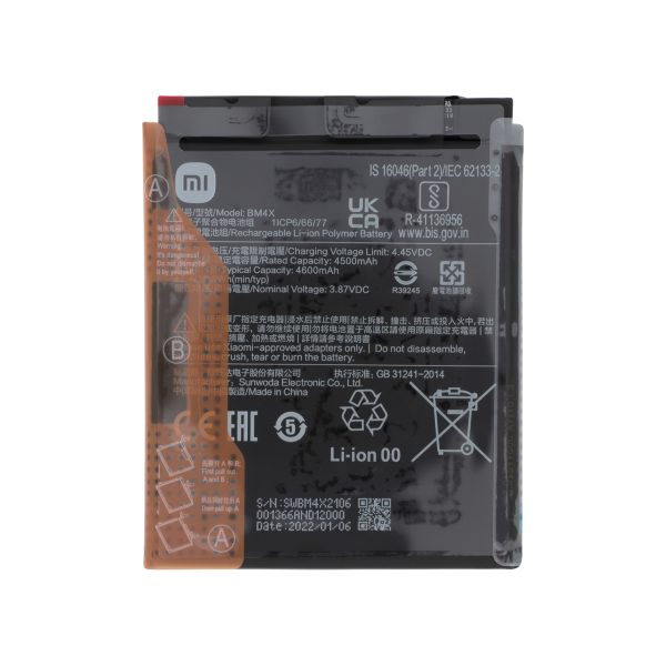 Bateria BM4X para Xiaomi Mi 11 5G (SKU 495292) (SERVICE PACK)