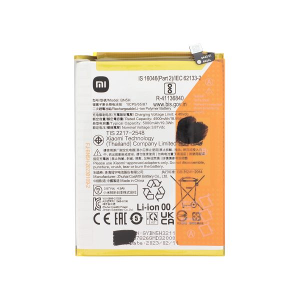 Bateria BN5H para Xiaomi Poco M4 5G / Xiaomi Poco M5 - SKU 874624 (SERVICE PACK)