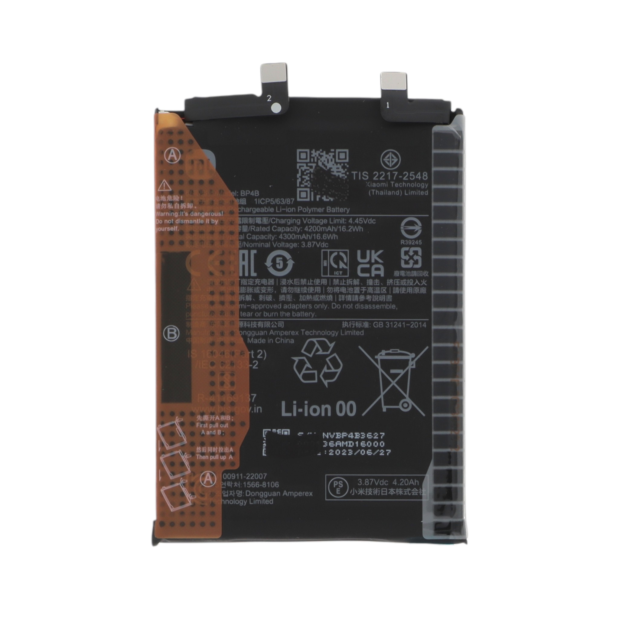 46020000bl1g-0000 Bateria BP4B para Xiaomi 12 Lite (SERVICE PACK) - Image 1