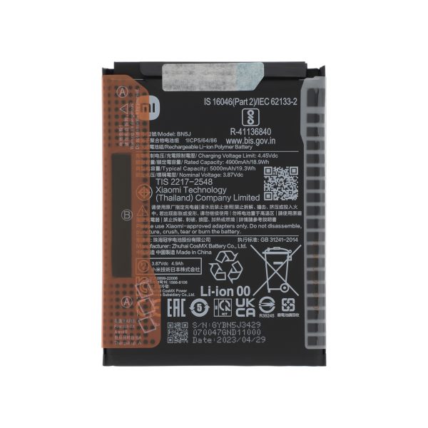 Bateria BN5J para Xiaomi Poco X5 5G (SERVICE PACK)