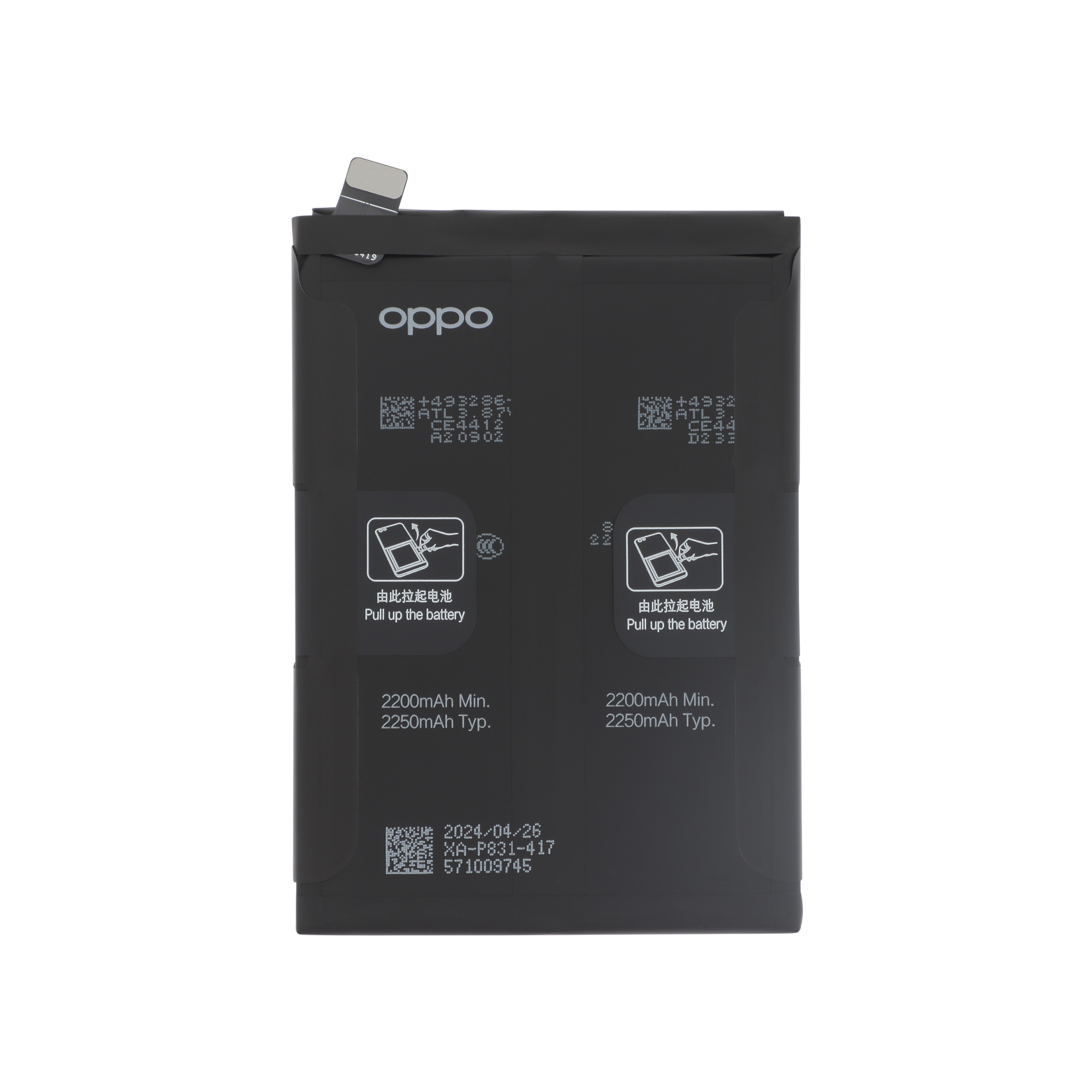 4906606-0000 Bateria para Oppo Find X3 Pro (SERVICE PACK) - Image 1