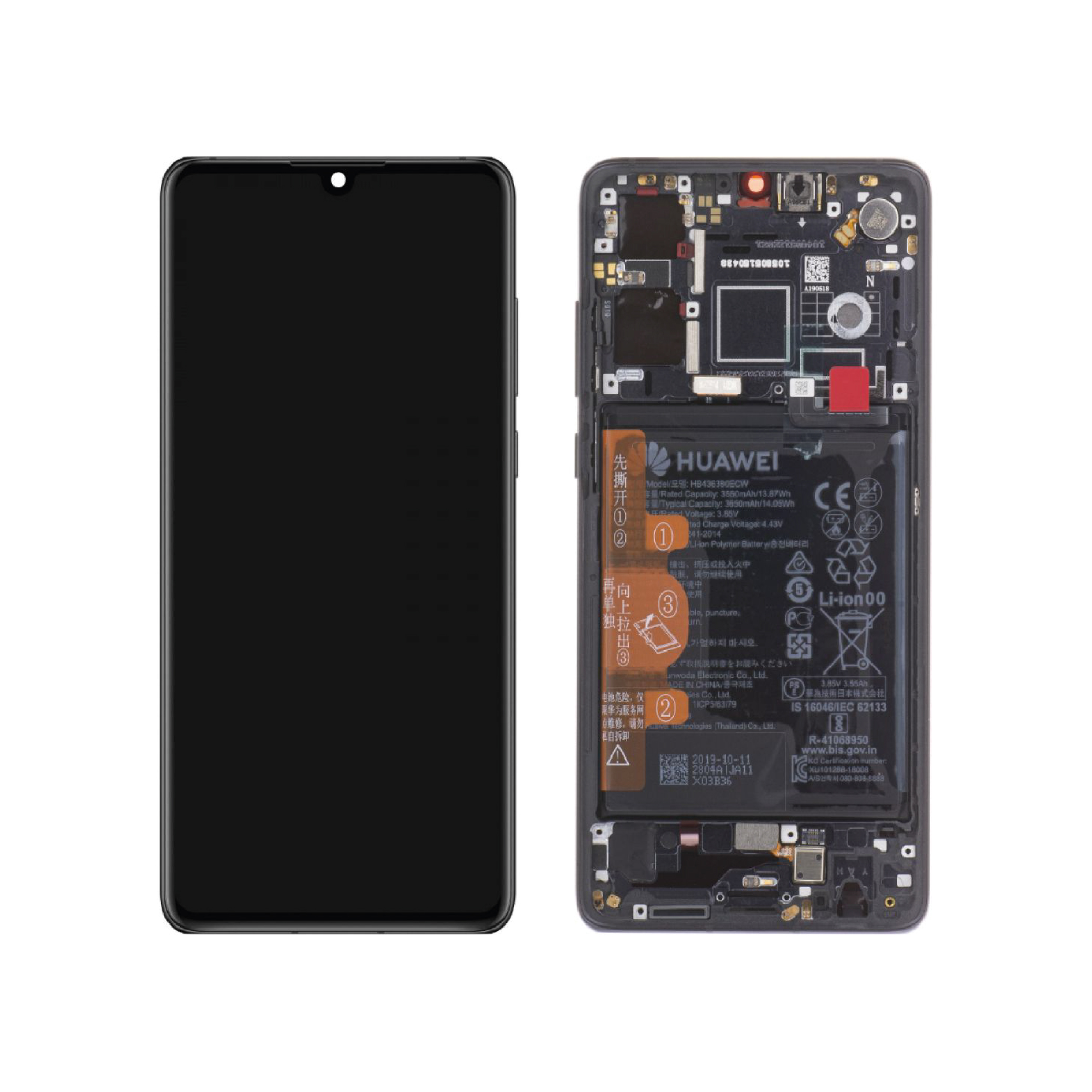 591-02354hlt Ecrã Display Preto para Huawei P30 - Bateria integrada (SERVICE PACK) - Image 1