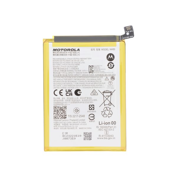 Bateria para Motorola Moto E13/E32/E32s/G13/G22/G53 5G (SERVICE PACK)