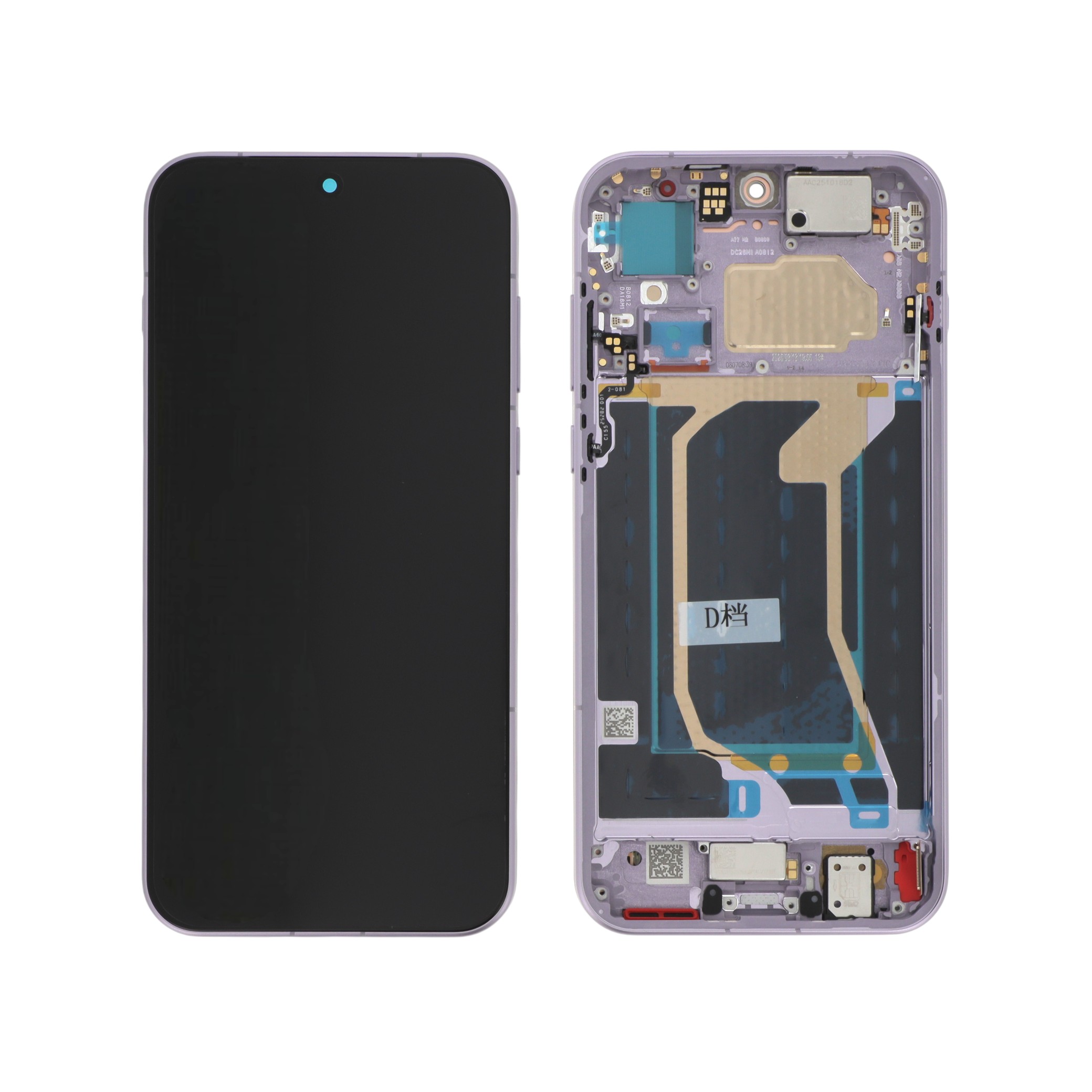 621029000703-0000 Ecrã Display Roxo para OnePlus 15 (SERVICE PACK) - Image 1
