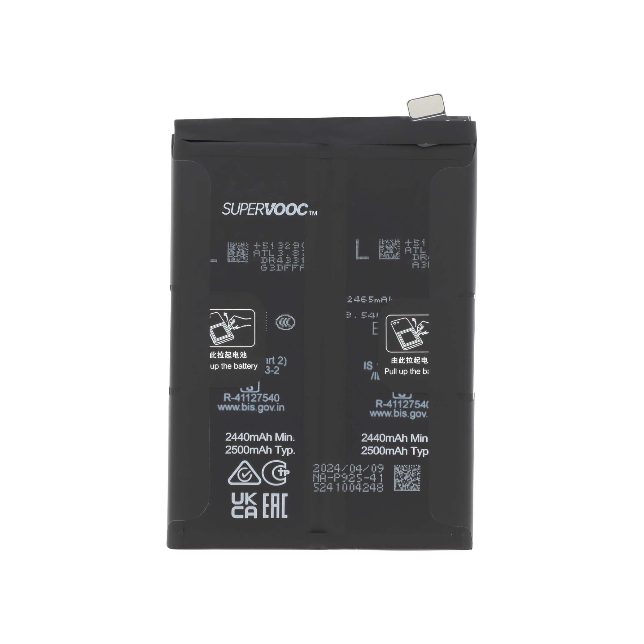 621035000002-0000 Bateria para OnePlus Nord 3 5G (SERVICE PACK) - Image 1