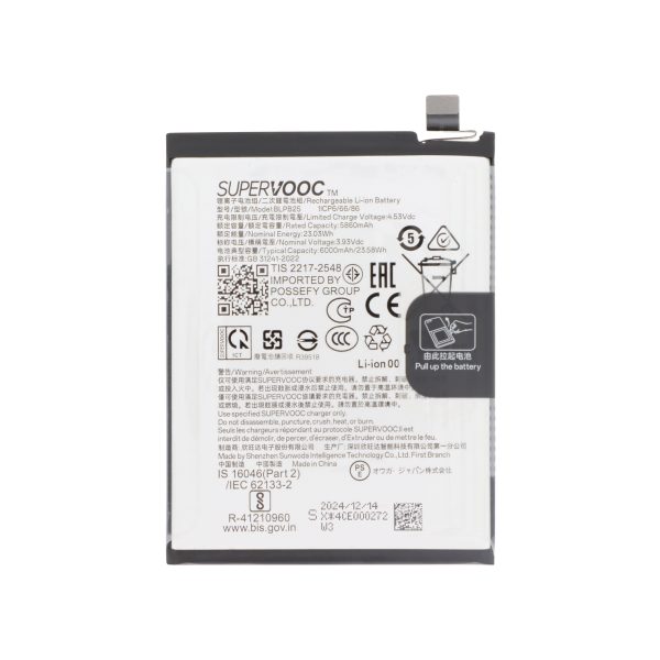 Bateria para OnePlus 13R (SERVICE PACK)