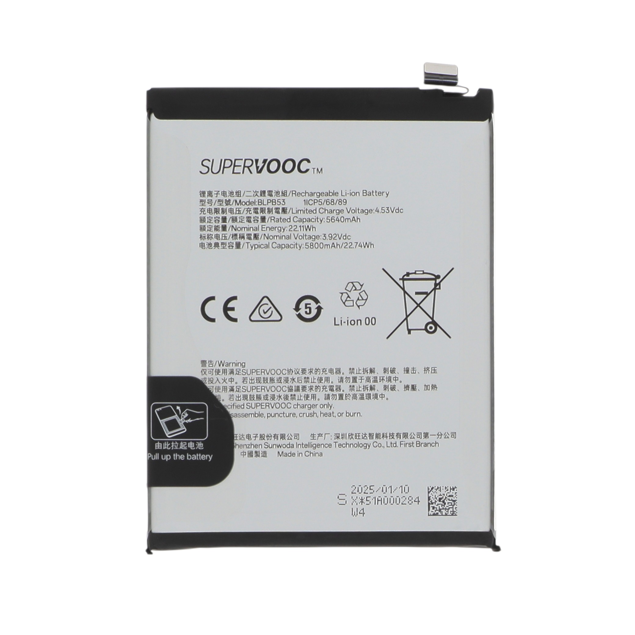 621035000203-0000 Bateria para Oppo Reno13 Pro 5G BLPB53 (SERVICE PACK) - Image 1