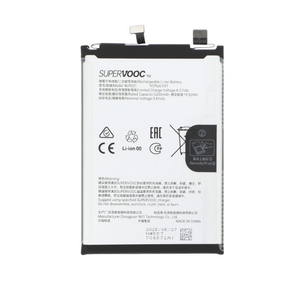 Bateria para OnePlus Nord CE5 (SERVICE PACK)