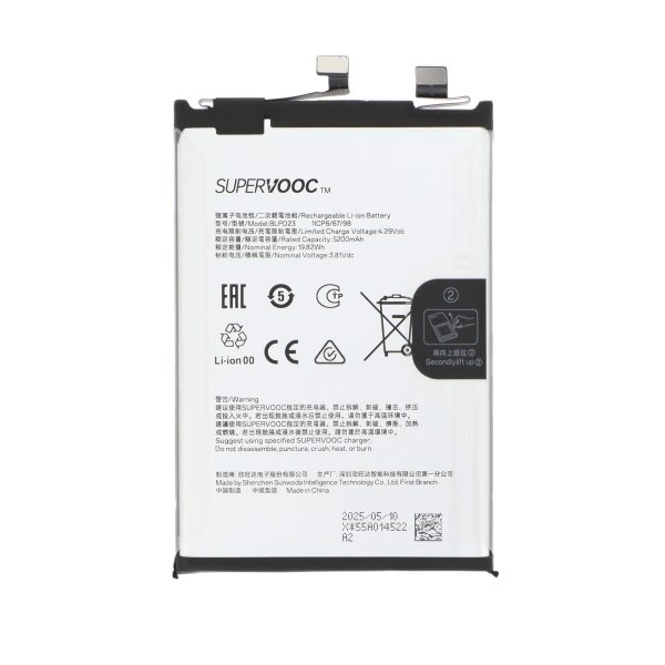Bateria para OnePlus Nord 5 (SERVICE PACK)