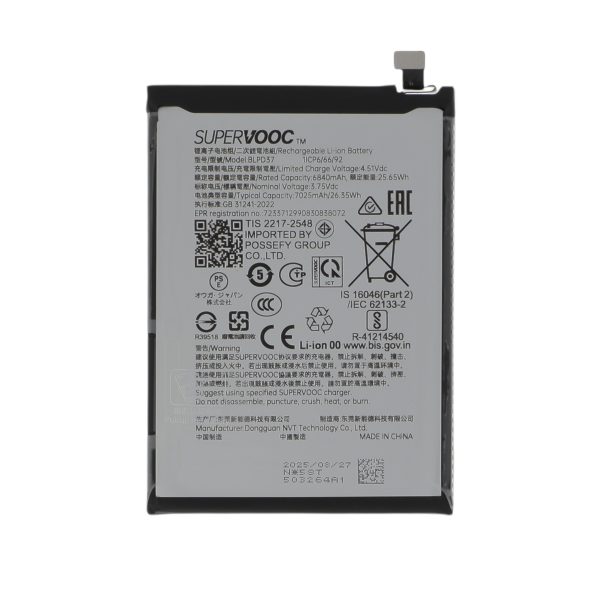 Bateria para Oppo Find X9 (SERVICE PACK)