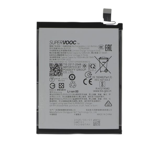 Bateria para Oppo Find X9 Pro (SERVICE PACK)