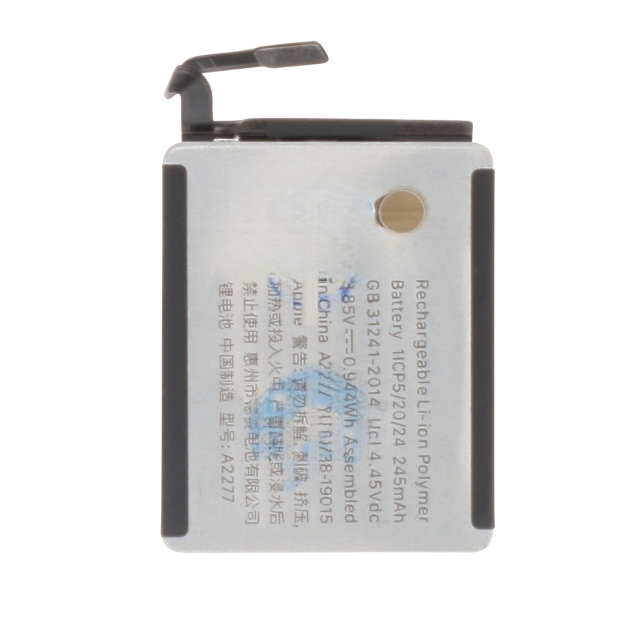 63494-3667075180388-0001_1_1 Bateria para Apple Watch Série 5/SE2 (40mm) - Image 1