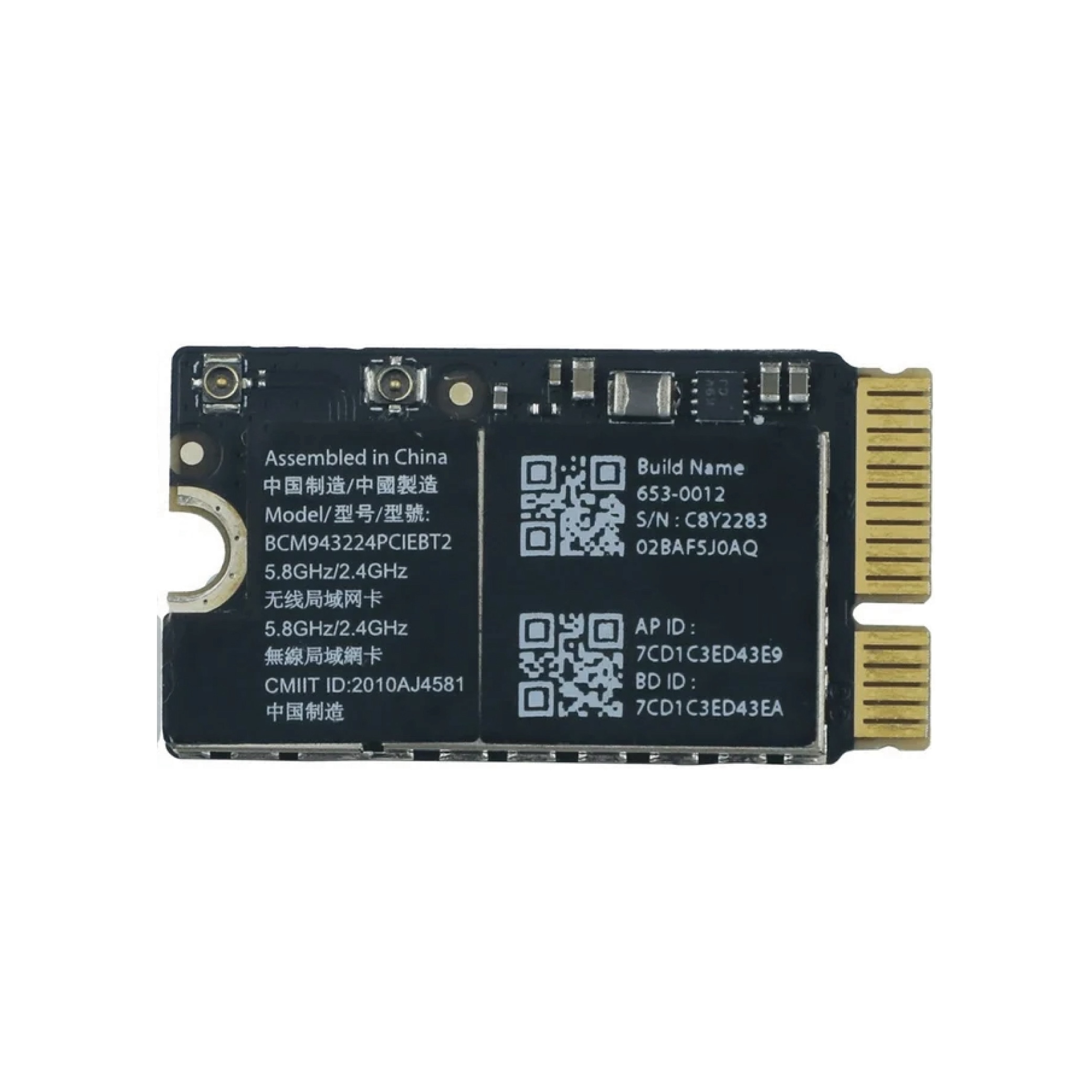 656-airportmacre Placa Airport Card para MacBook Air 11''/13'' (A1369/A1370) - Image 1