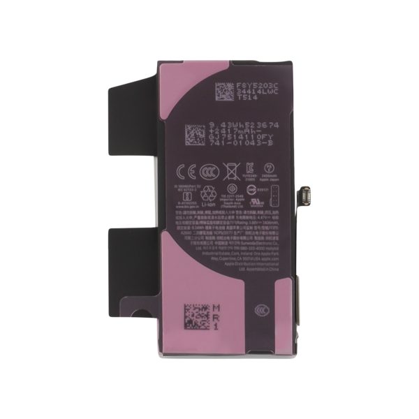 Bateria para iPhone 13 mini (SERVICE PACK)