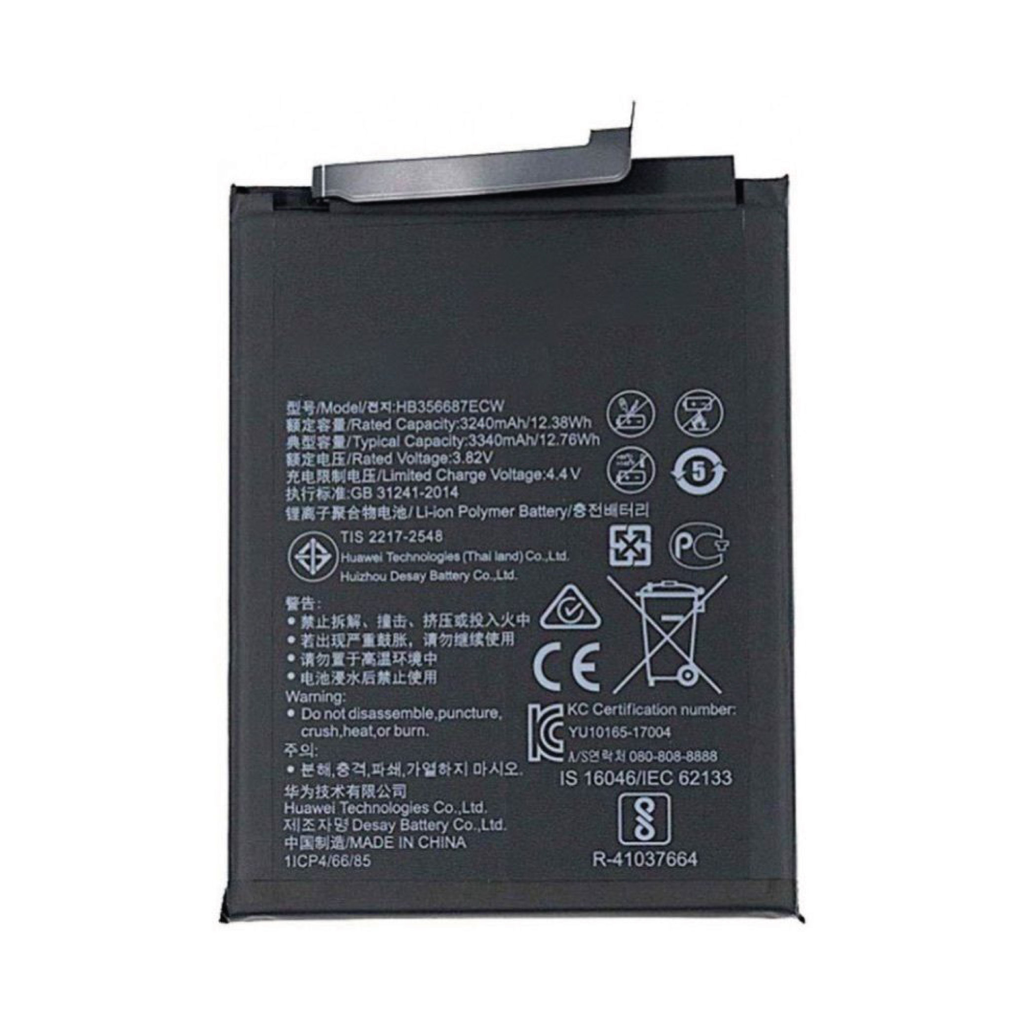 683-hb436380-bat Bateria para Huawei P30 - Image 1