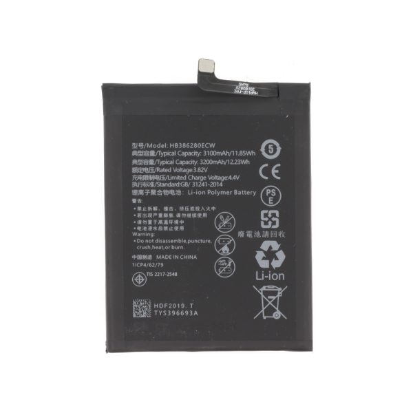 Bateria para Huawei HB386280ECW