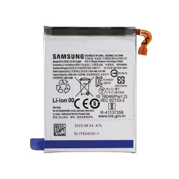 Bateria Secundária para Galaxy Z Flip4 (F721B) - Samsung (SERVICE PACK)