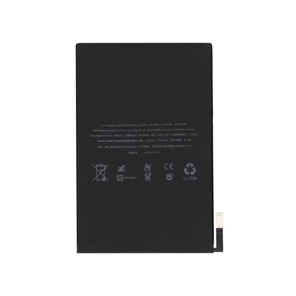 Bateria A1546 para iPad mini (4.ª geração)