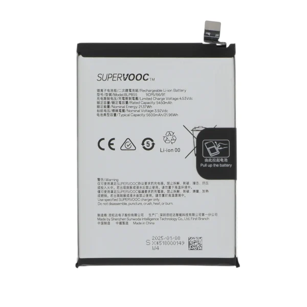 Bateria BLPB55 para Oppo Reno13 5G (SERVICE PACK)