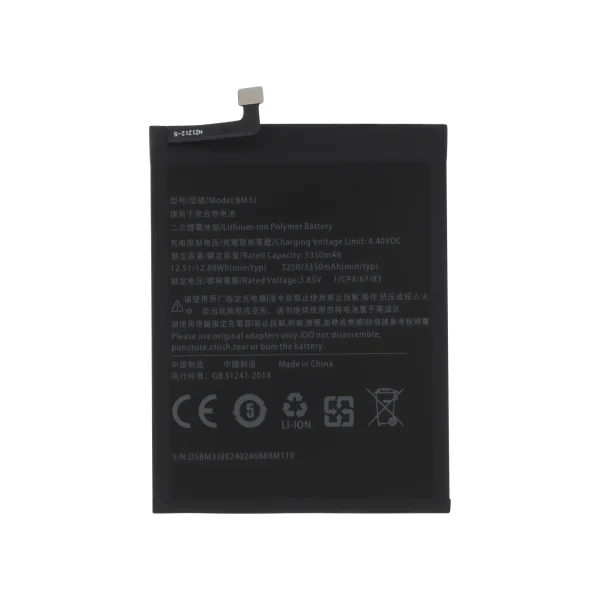Bateria BM3J para Xiaomi Mi 8 Lite