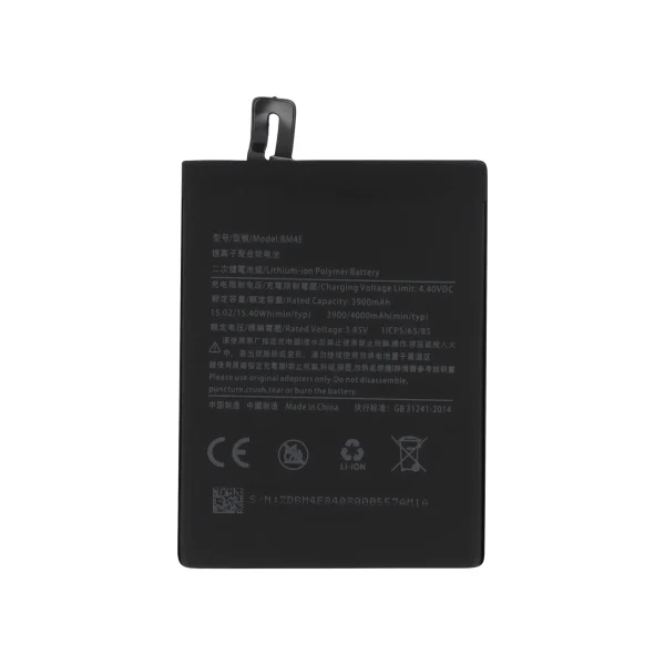 Bateria BM4E para Xiaomi Pocophone F1