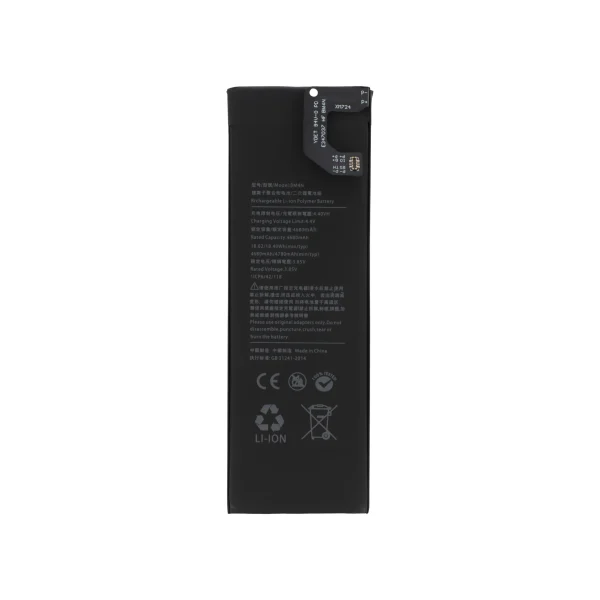 Bateria BM4N para Xiaomi Mi 10 5G