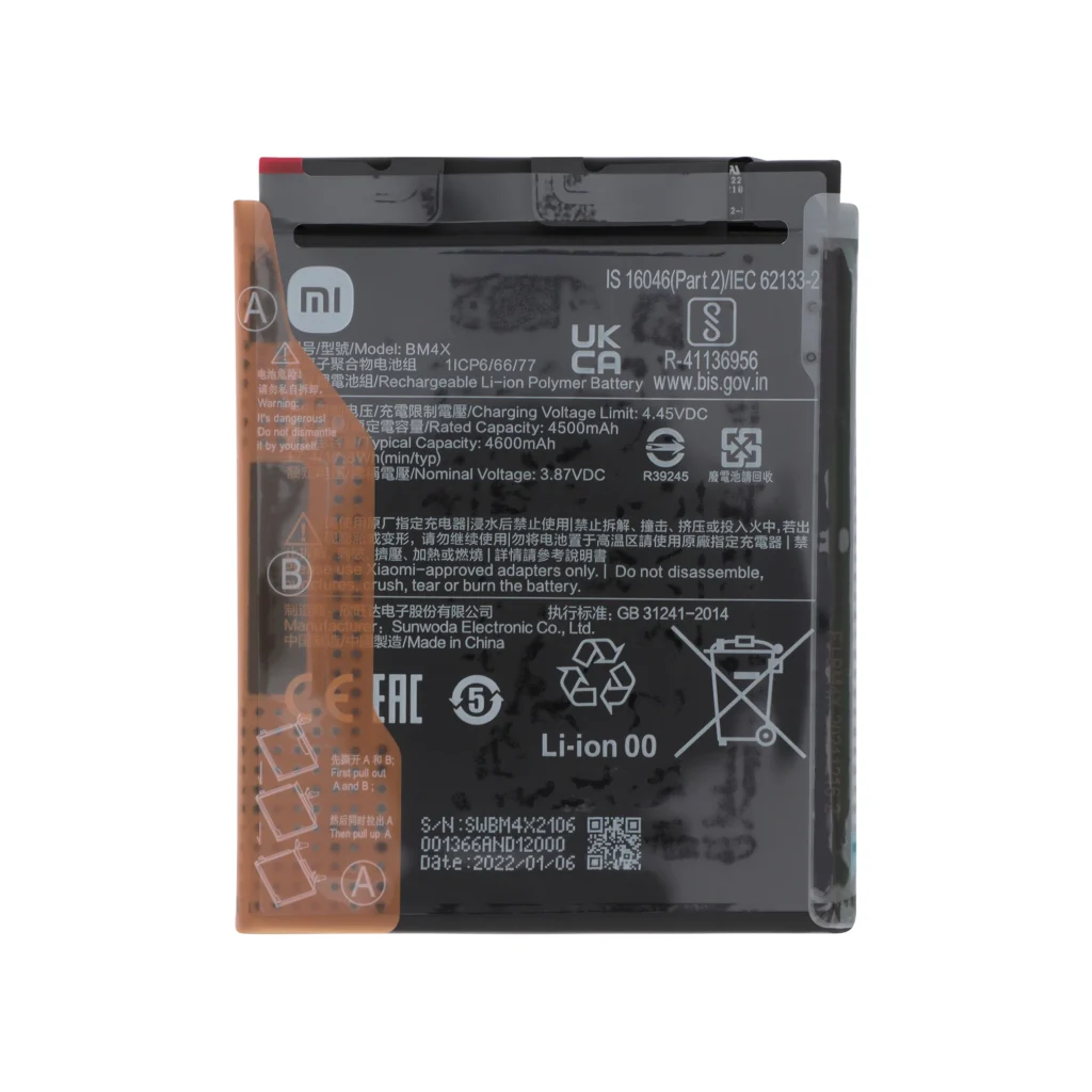 Bateria BM4X para Xiaomi Mi 11 5G (SERVICE PACK)