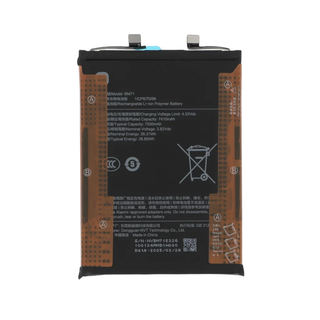 Bateria BM71 para Xiaomi Poco F7 5G (7550 mAh) (SERVICE PACK)