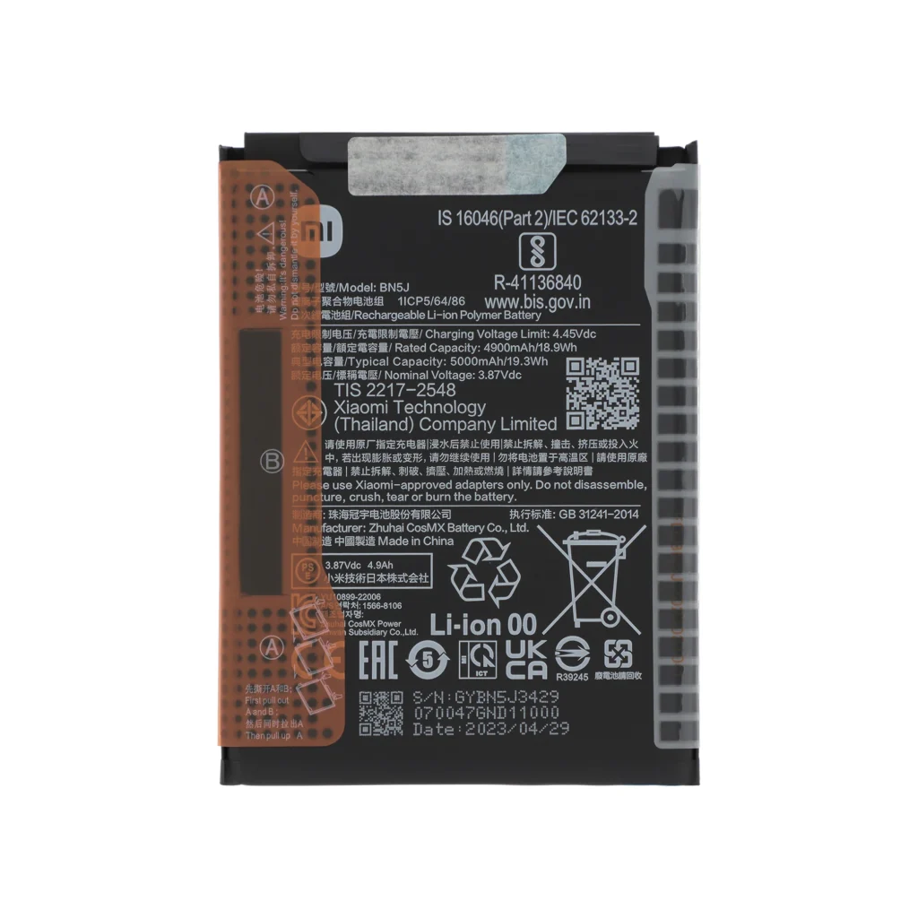 Bateria BN5J para Xiaomi Poco X5 5G (SERVICE PACK)