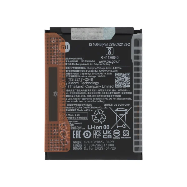 Bateria BN5J para Xiaomi Poco X5 5G (SERVICE PACK)