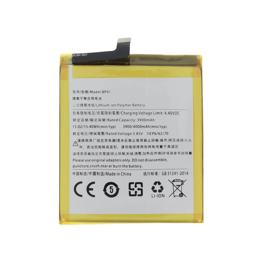 Bateria BP41 para Xiaomi Mi 9T