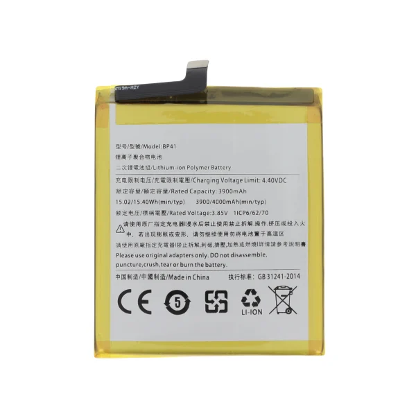 Bateria BP41 para Xiaomi Mi 9T