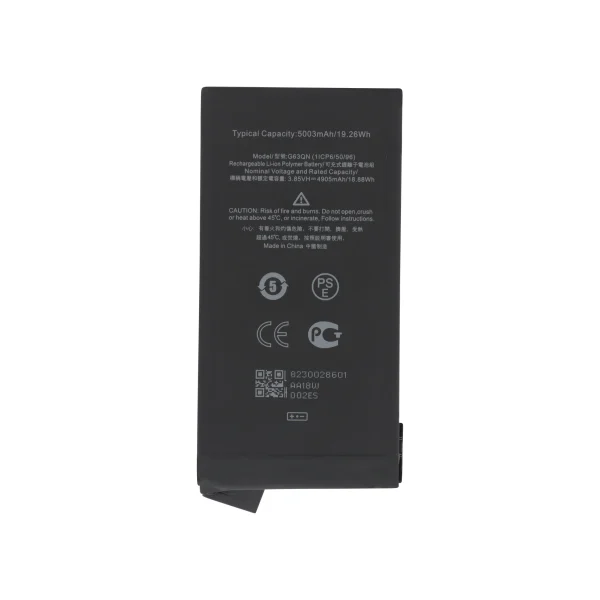 Bateria G63QN para Google Pixel 6 Pro