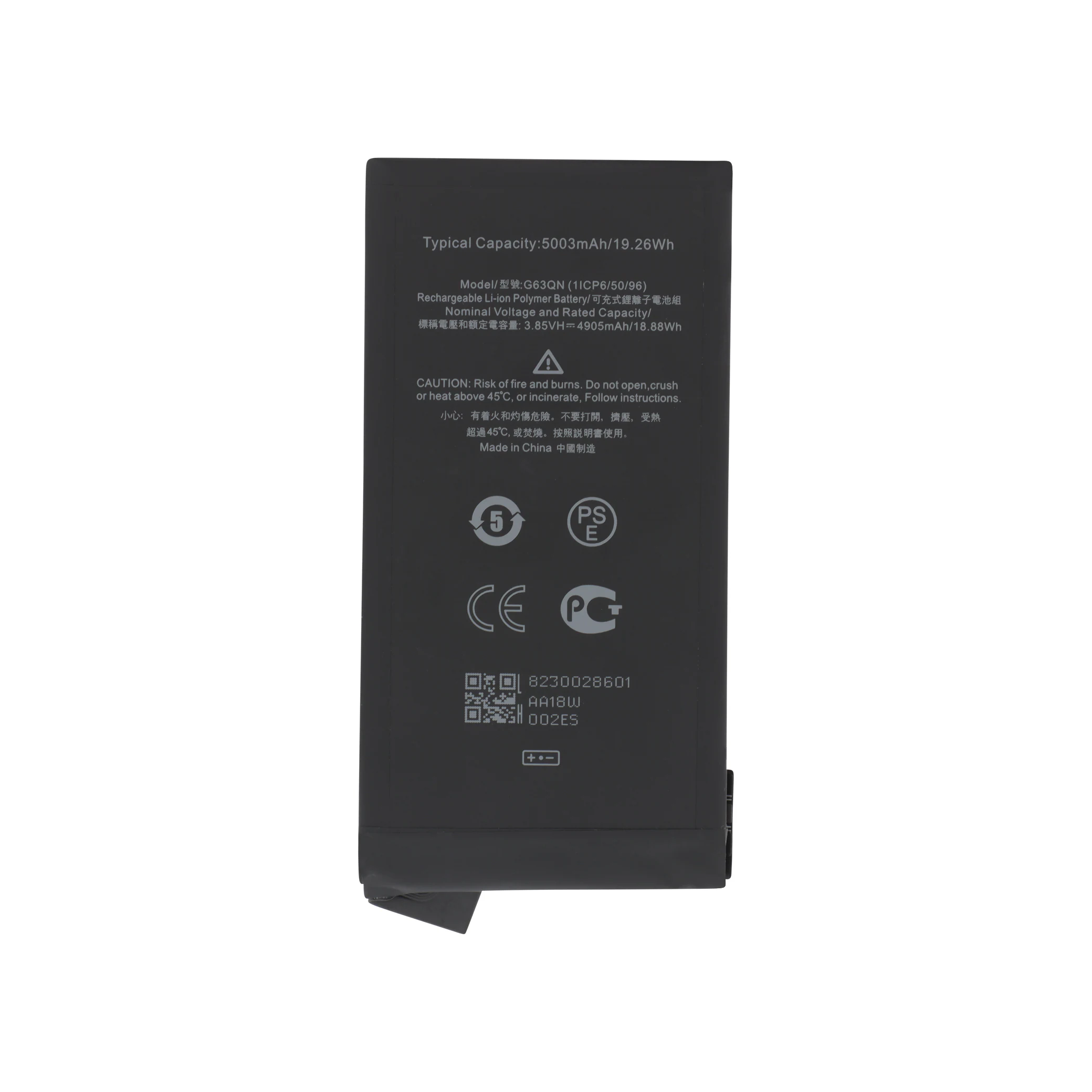 bateria-g63qn-para-google-pixel-6-pro-1-a0d302c776 Bateria G63QN para Google Pixel 6 Pro