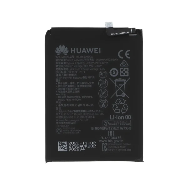 Bateria HB386590ECW para Honor 8X / 9X Lite (SERVICE PACK)