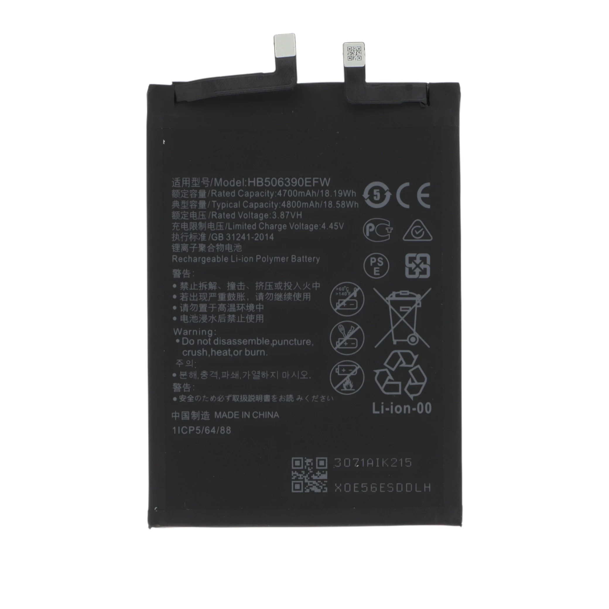 bateria-hb506390efw-para-honor-70-1-396082bf5d Bateria HB506390EFW para Honor 70