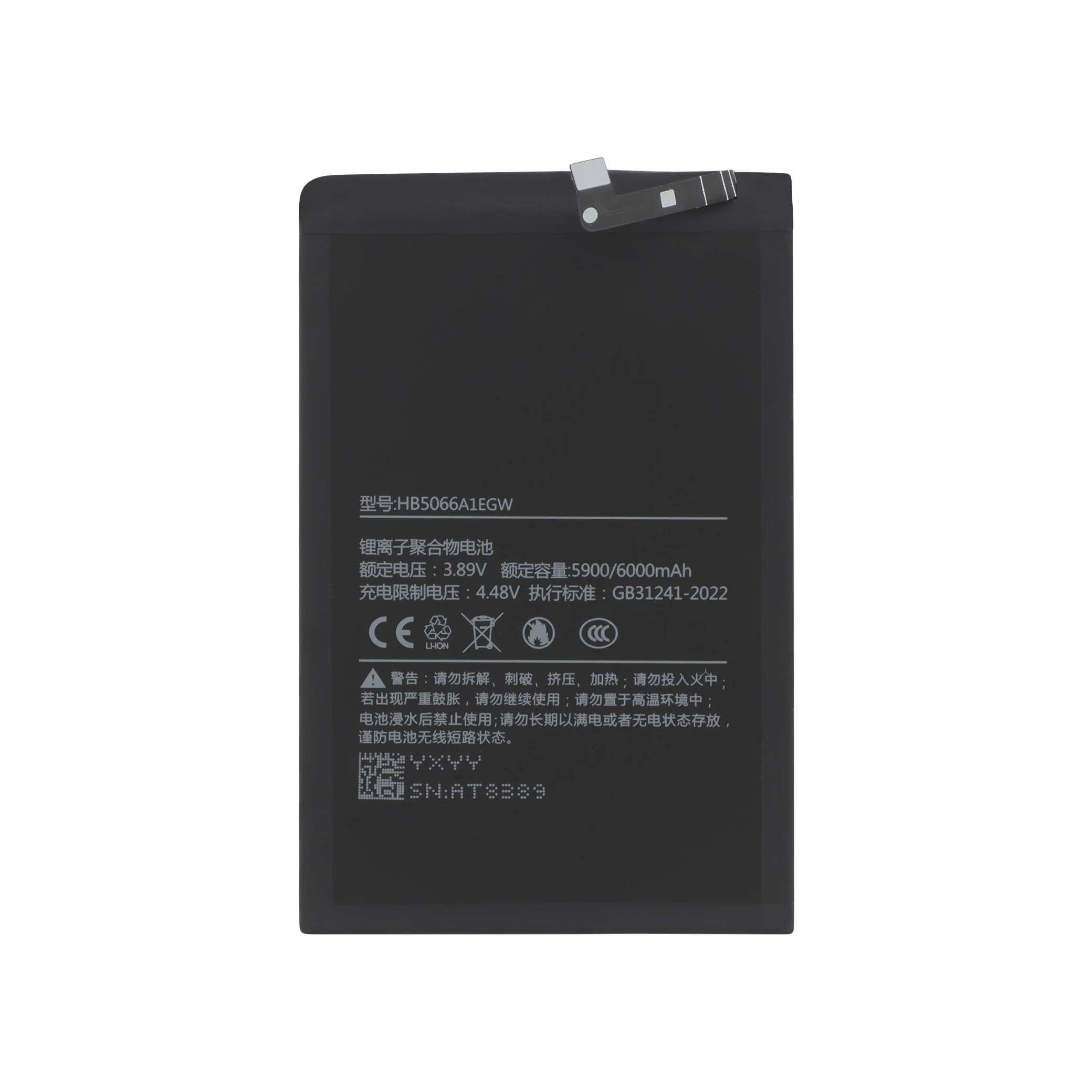 bateria-hb5066a1egw-para-honor-x7a-1-071a517e29 Bateria HB5066A1EGW para Honor X7a