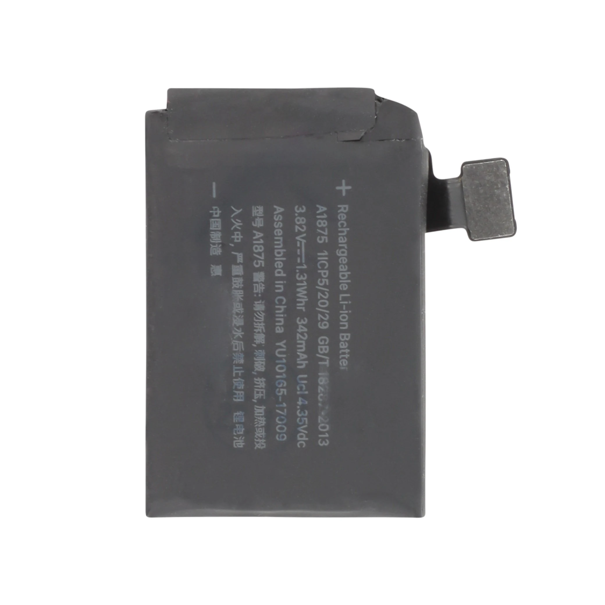 bateria-para-apple-watch-serie-3-42mm-1-6ef587b051 Bateria para Apple Watch Série 3 42mm