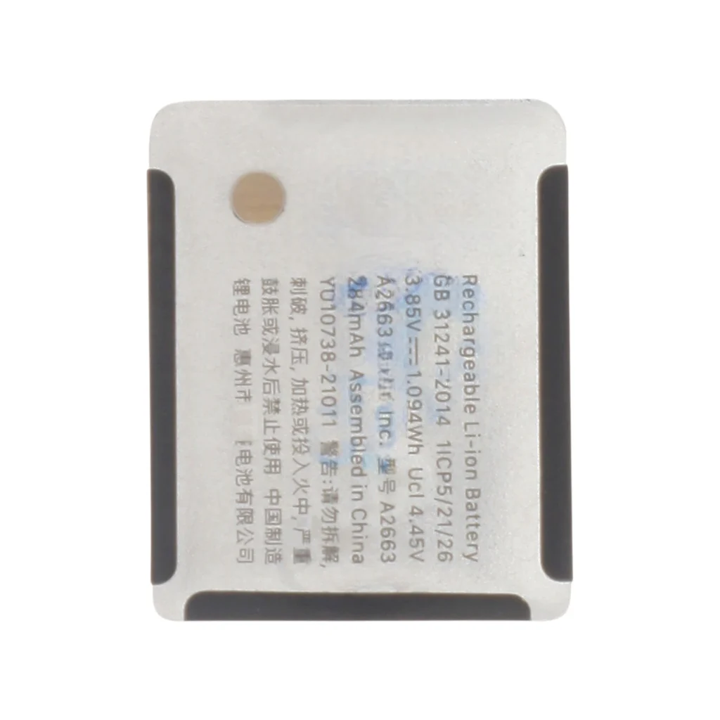 Bateria para Apple Watch Série 7 (41mm)